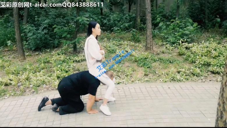 傲柔户外公园虐骑马奴