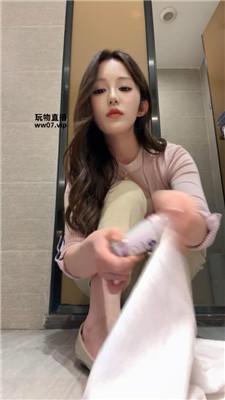 【阿芙乐尔】龟责    250426-5