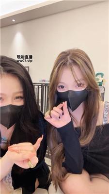 【知妤】双人灯【双视角】    250311-2