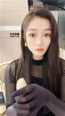 【晨颜】手丝无限寸    250427-4