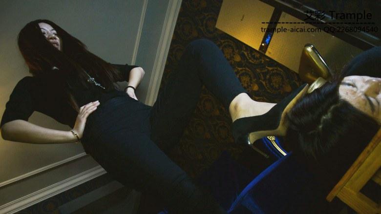 小三欺凌正室当狗做马