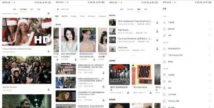 SnapTube v7.52.7 油管视频音乐下载器