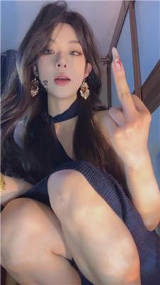 【不知名】白给实名    250109-1