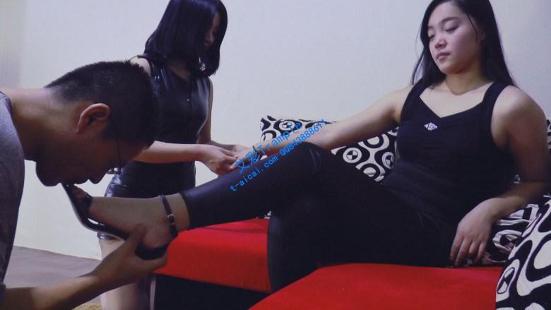 【PSLZ】大姐变女奴1