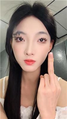 【千千】盯设滚进来    250207-12