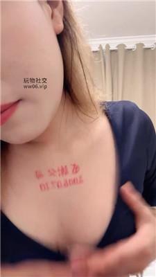 【Qi7】寸止挑战    250303-2