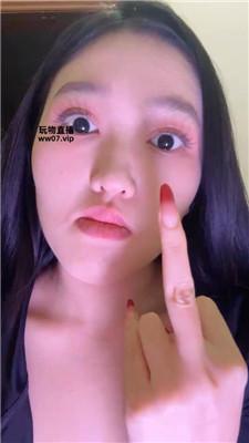 【鹿允儿】香水羞辱盯    250408-10