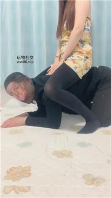 【And】黑丝连裤袜踩/坐狗背虐 bf49801