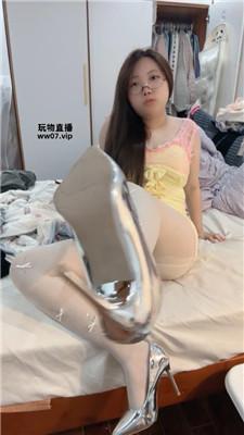 【萱子】寸止流设    250425-26