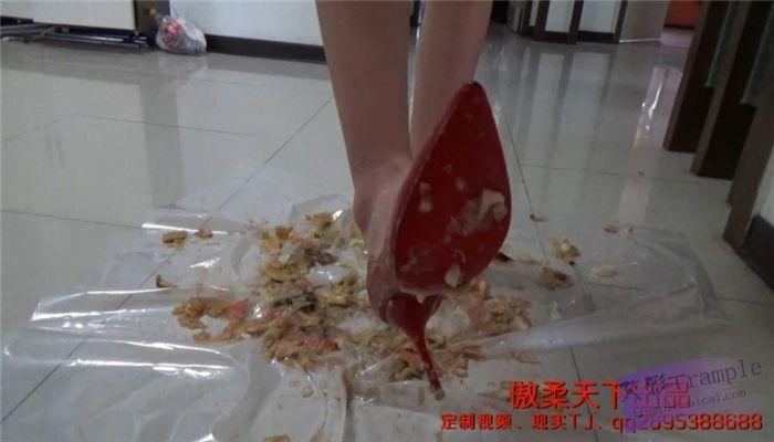 傲柔踩踏の水果篇