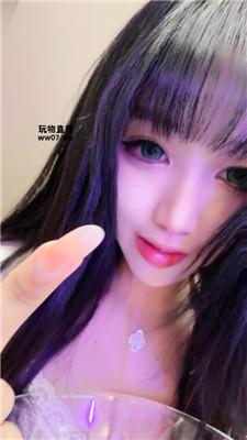 【维妮】香水盯绿帽进    250408-20