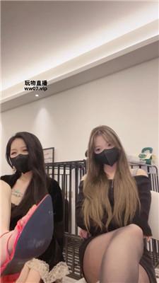 【知妤】双人灯【双视角】    250311-2