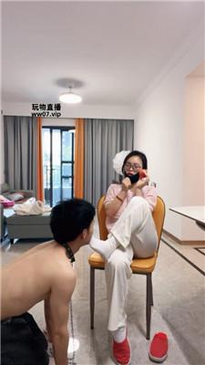 【南月女神】家奴卑微伺候起床 bf51580