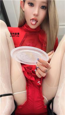 【禾he】三种炸    250312-4