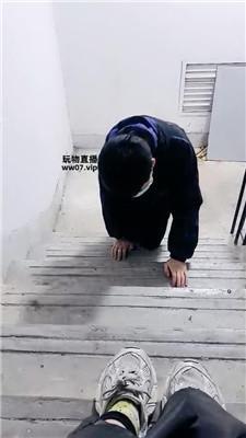 【苏晚】楼梯间玩家奴 JS250429-23