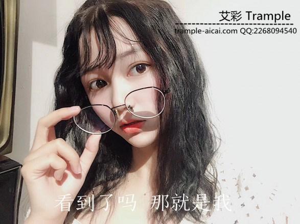 〖H.P.L栖心之栈〗—新人微希、粉黛踩踏体验