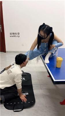 【南月女神】物化家具奴-陪主人打球 bf50966