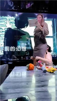 【高兴儿】双S-KTV公开处刑贱奴【上】 bf49163