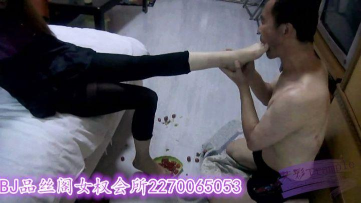 北京女权品丝阁经典系列5