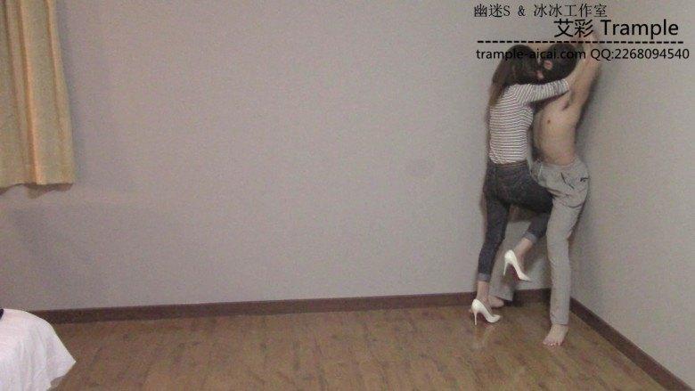 【幽迷S&冰冰工作室】金玉溃