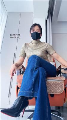 【冷颜】短靴实名辱骂    250209-6