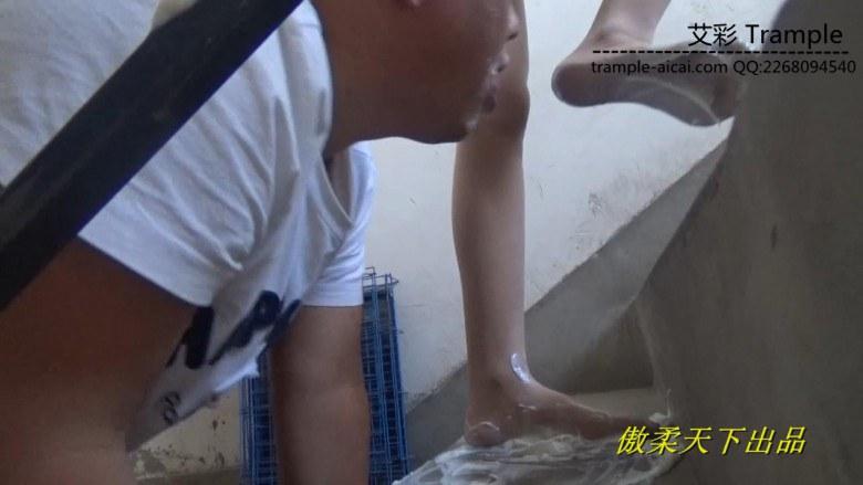 傲柔s楼道酸奶TJ