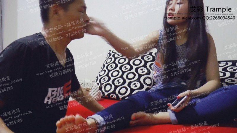 00后邻家大侄女-脚真香