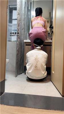 【南月女神】圈养家奴伺候起床 JS250306-29