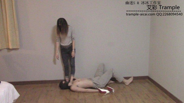 【幽迷S&冰冰工作室】金玉溃