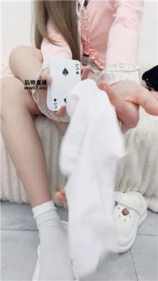 【女神mio】扑克牌    250317-13