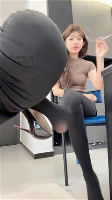 【一茶】女白领S-高跟黑丝美腿诱惑 bf49677