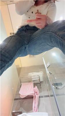 【兔兔酱】胯下臀下寸    250208-20