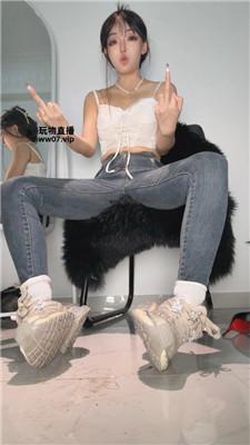 【绝美兔】牛仔裤冰冰袜    250418-6