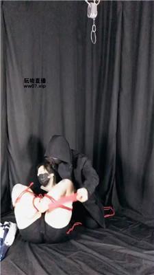 【缚云】五花大绑囚禁母畜 JS250318-1