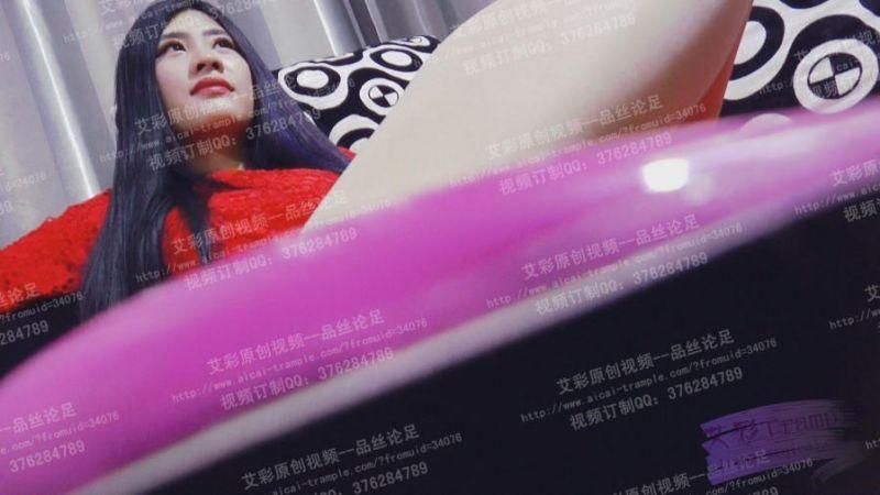 嘉利第一人称秀丝足