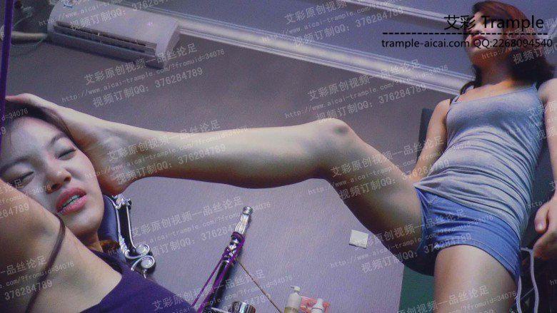 女女-黑心女老板的末日1