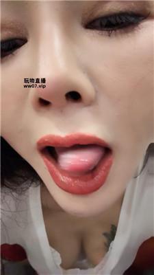 【熙熙】乖点    250409-26