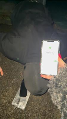 【吕雉】深夜户外处刑跟踪狂 bf50373