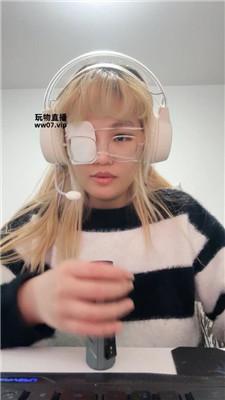 【帝如烟】电竞枪寸止游戏    250414-8