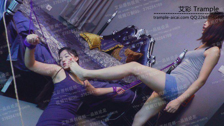 女女-黑心女老板的末日1