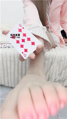 【女神mio】扑克牌    250317-13