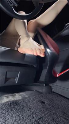 【捷西】只配鞋底    250115-5