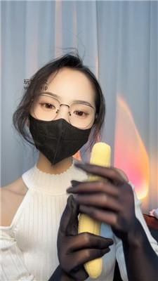 【晚晚】香水盯设    250115-16