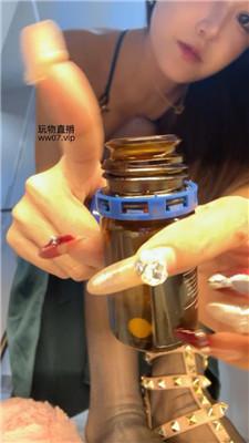 【牙乖乖】吊带袜    250226-23