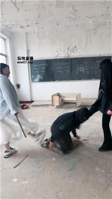 【大小姐】户外-荒废教室惩罚学生奴【下】 JS250312-4