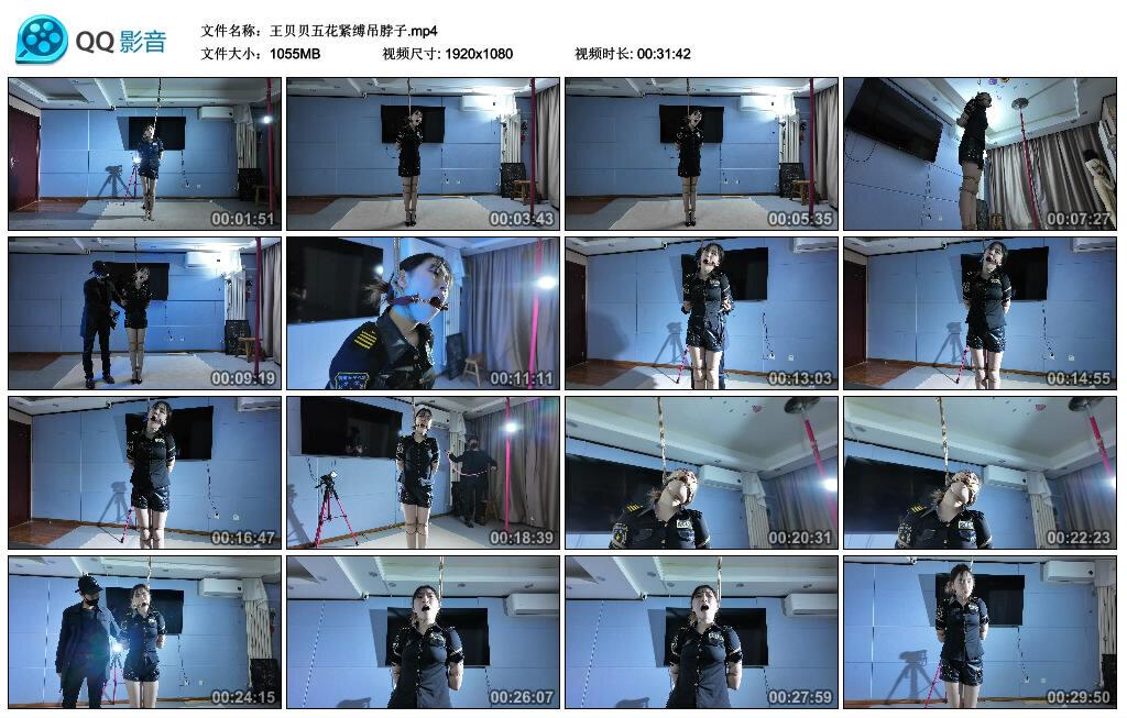 【一绳所爱】王贝贝五花紧缚吊脖子