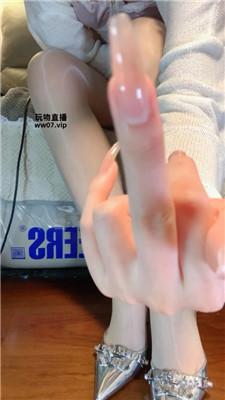 【清酒女主】炸sb    250324-8