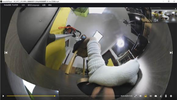 VR琳S人脸地板上 鞋子臭袜子踩脸窒息舔鞋底靴跟插嘴 VR琳S人脸地板上 鞋子臭袜子踩脸窒息舔鞋底靴跟插嘴