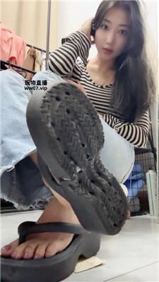 【米奇妙妙屋】人字拖灯    250418-11