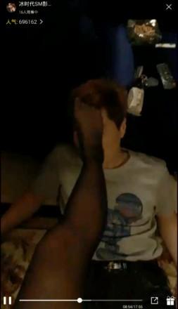 黑冰直播制服诱惑